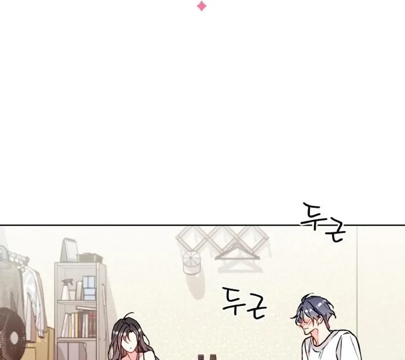 Satan’s Pure Love Chapter 18 page 5