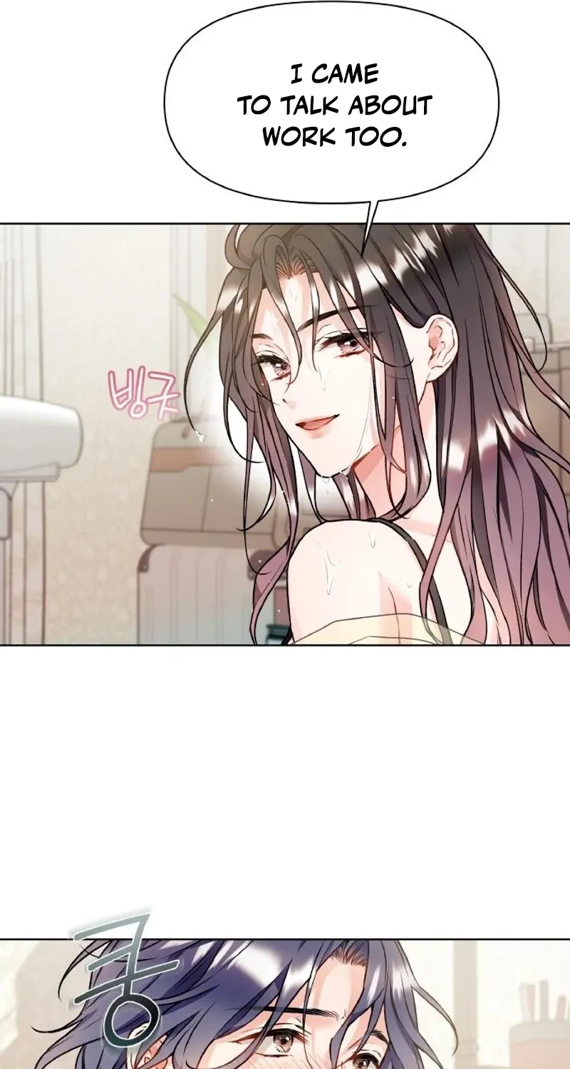Satan’s Pure Love Chapter 18 page 21