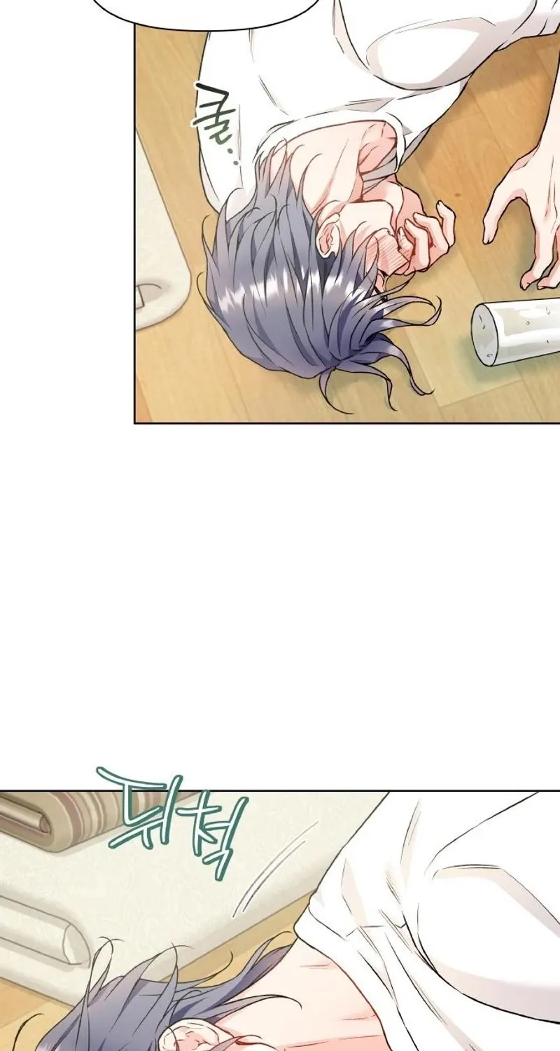 Satan’s Pure Love Chapter 18 page 48