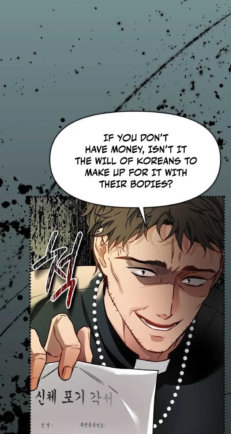 Satan’s Pure Love Chapter 19 page 18