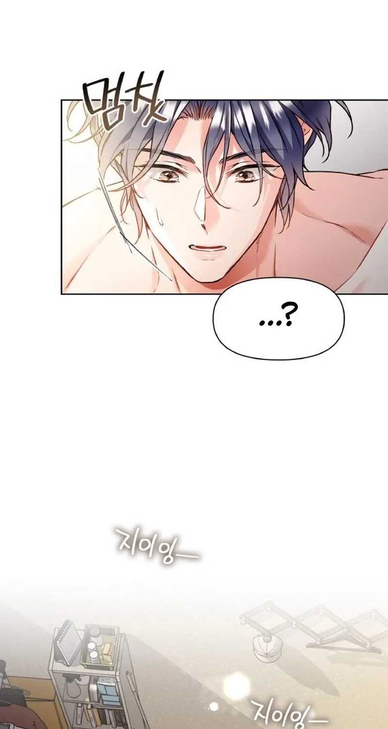 Satan’s Pure Love Chapter 19 page 22