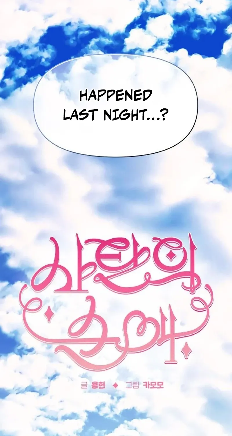 Satan’s Pure Love Chapter 19 page 37