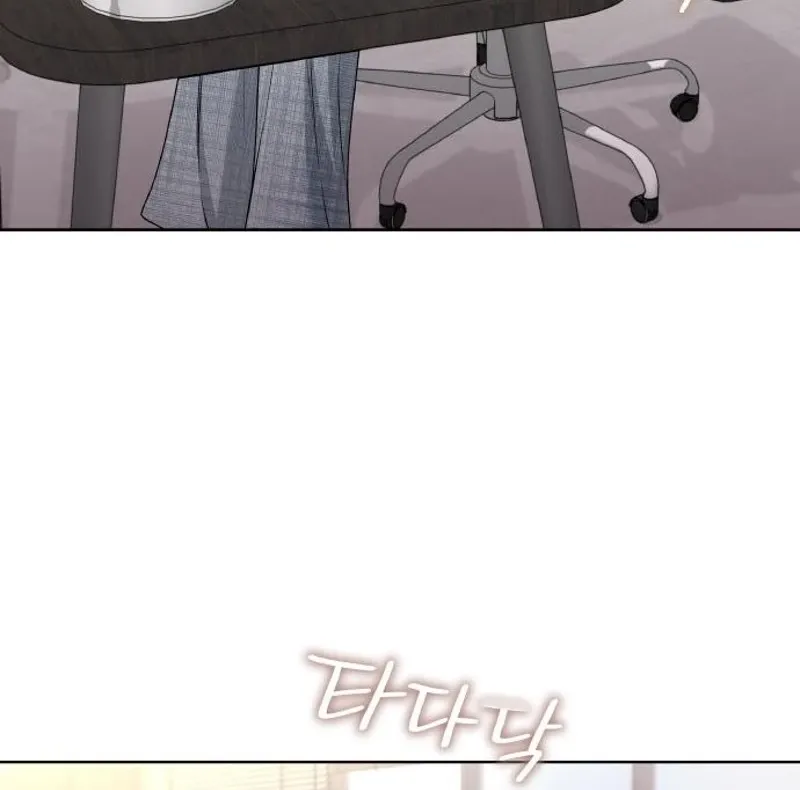 Satan’s Pure Love Chapter 19 page 40