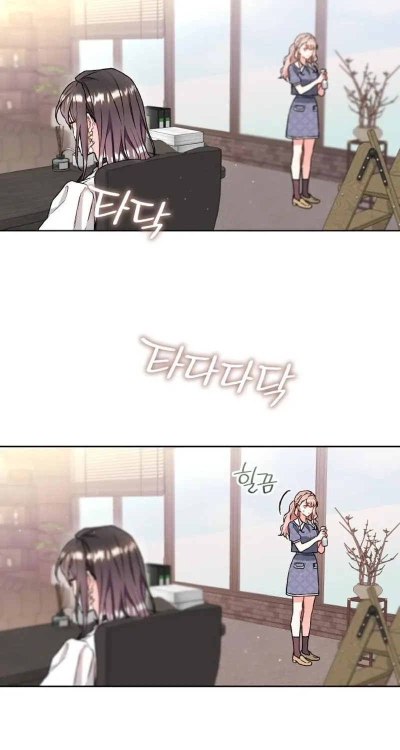 Satan’s Pure Love Chapter 19 page 41