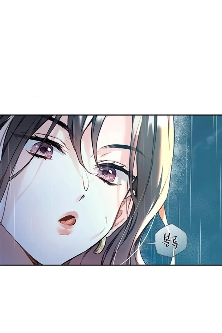 Satan’s Pure Love Chapter 2 page 6