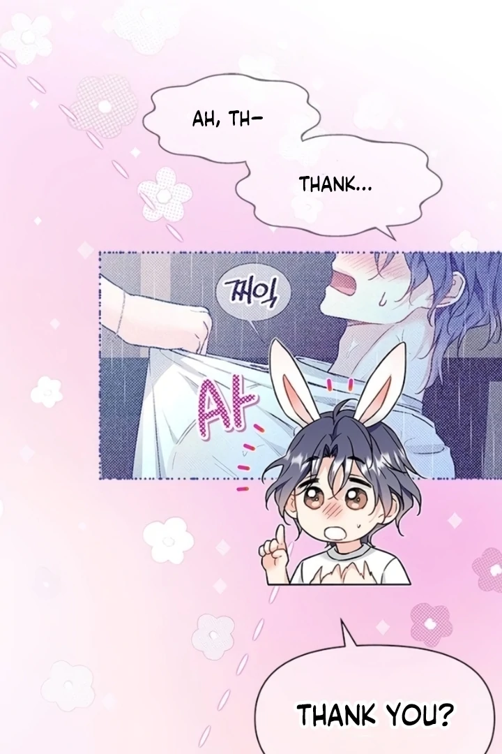 Satan’s Pure Love Chapter 2 page 17