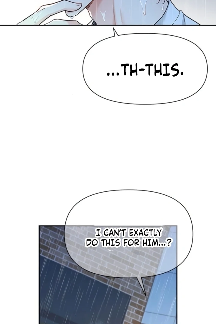 Satan’s Pure Love Chapter 2 page 23