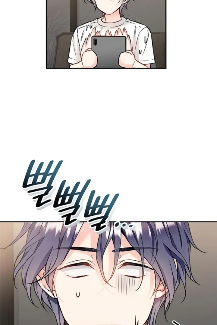 Satan’s Pure Love Chapter 2 page 48