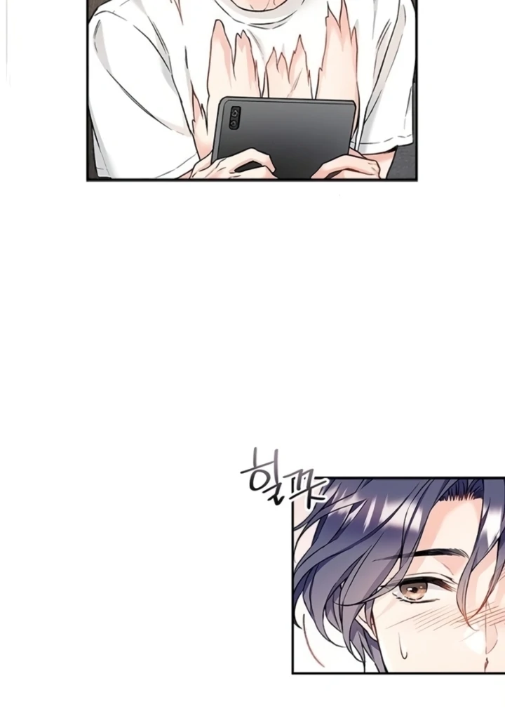 Satan’s Pure Love Chapter 2 page 55