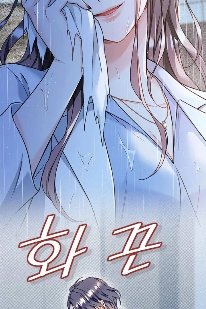 Satan’s Pure Love Chapter 2 page 62