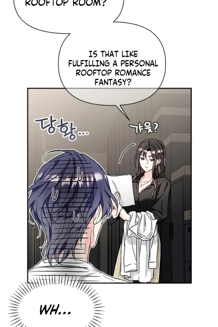 Satan’s Pure Love Chapter 2 page 73