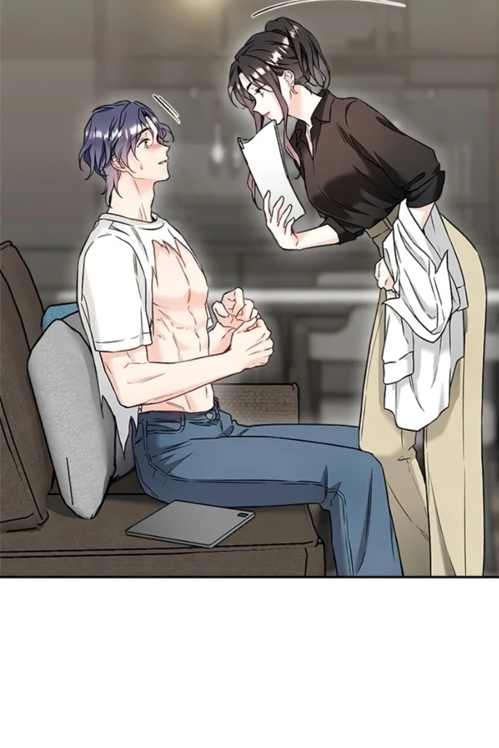 Satan’s Pure Love Chapter 2 page 83