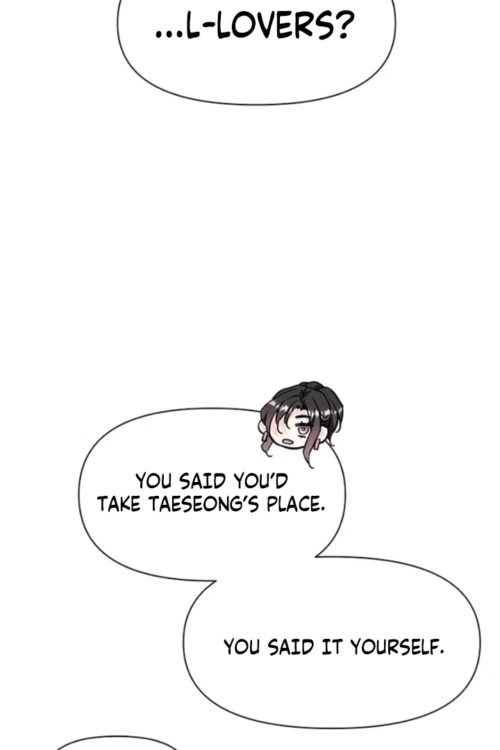 Satan’s Pure Love Chapter 2 page 88