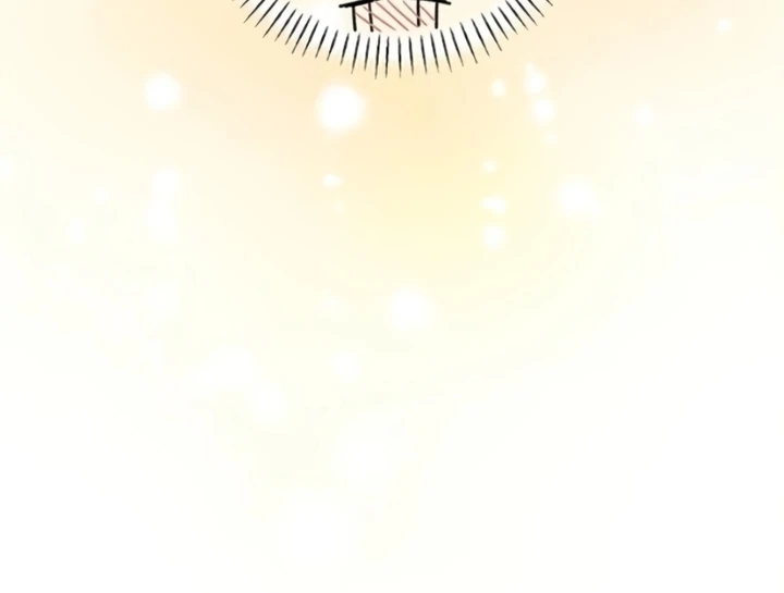 Satan’s Pure Love Chapter 2 page 109