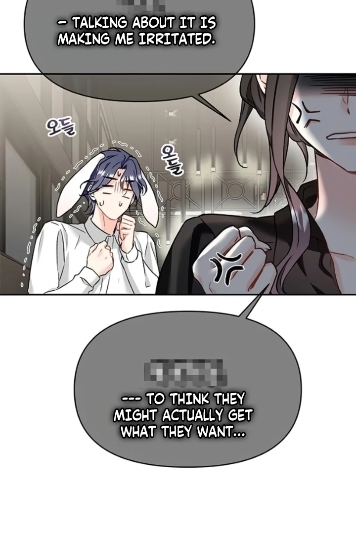 Satan’s Pure Love Chapter 2 page 131