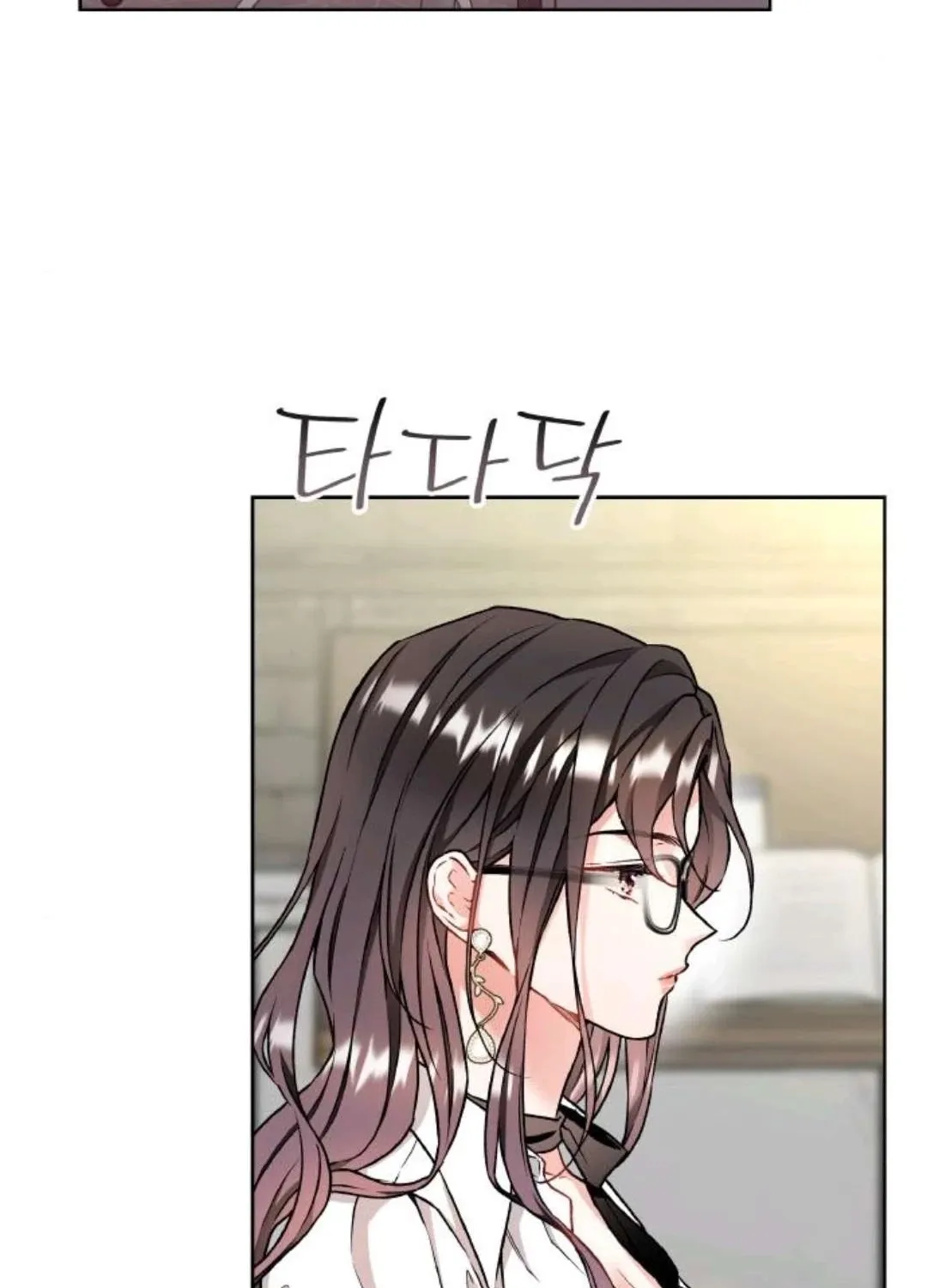 Satan’s Pure Love Chapter 20 page 6