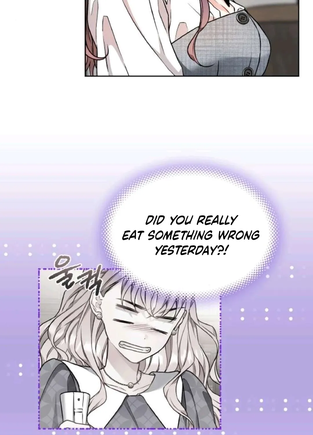Satan’s Pure Love Chapter 20 page 7