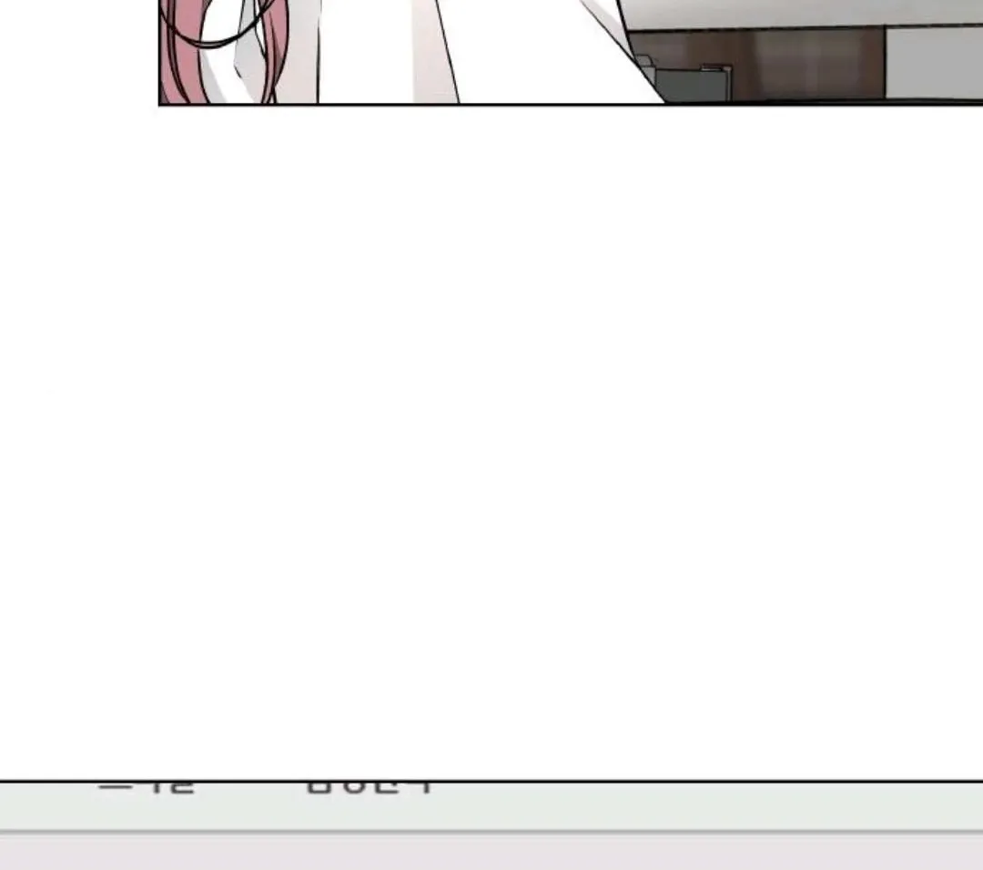 Satan’s Pure Love Chapter 20 page 15