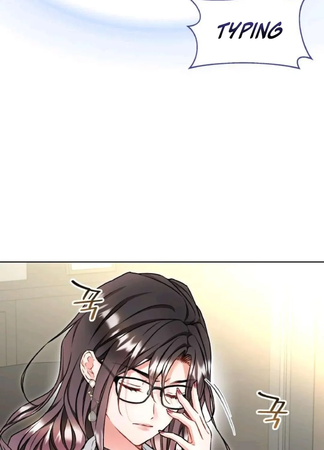 Satan’s Pure Love Chapter 20 page 24