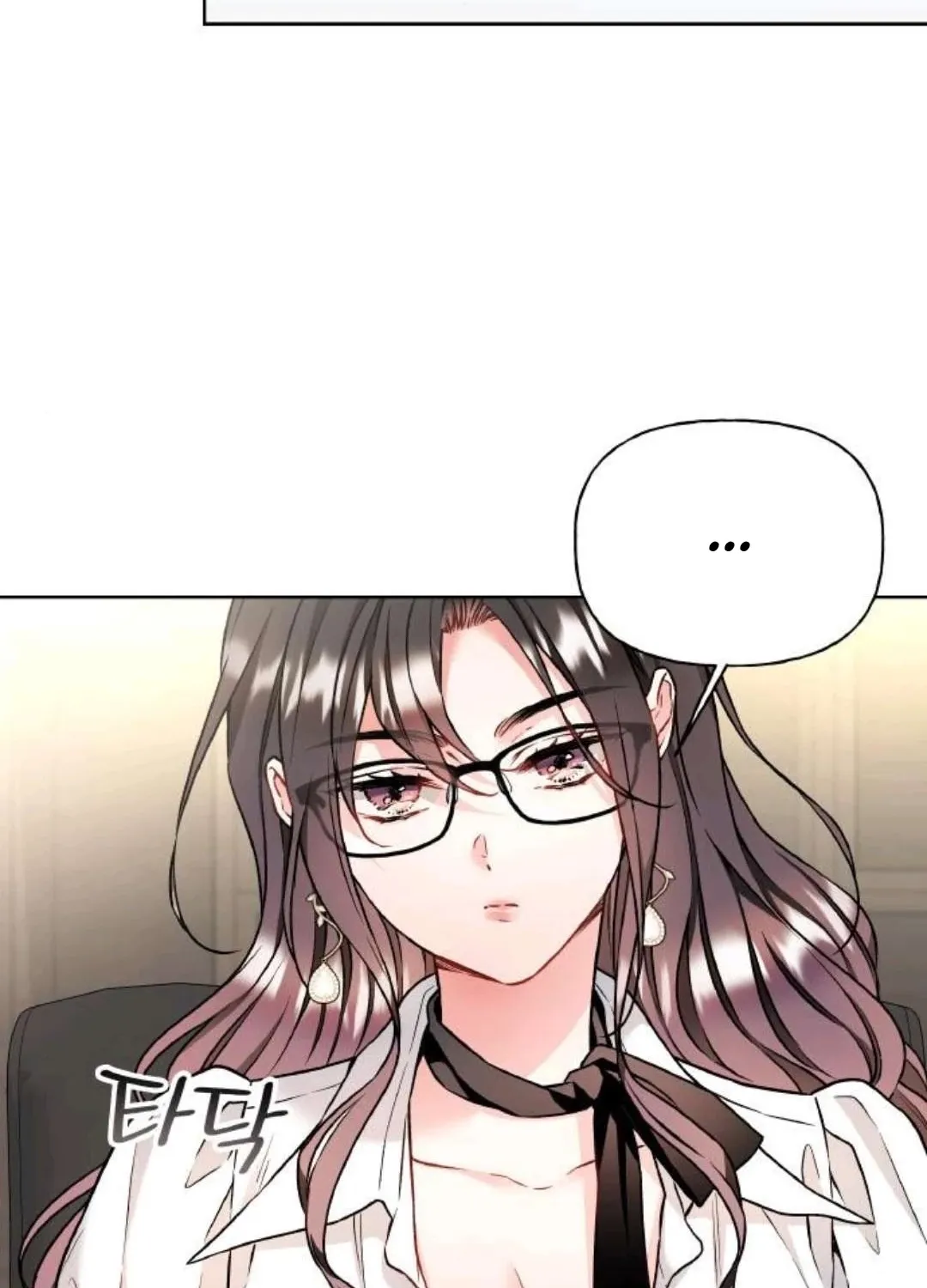 Satan’s Pure Love Chapter 20 page 18