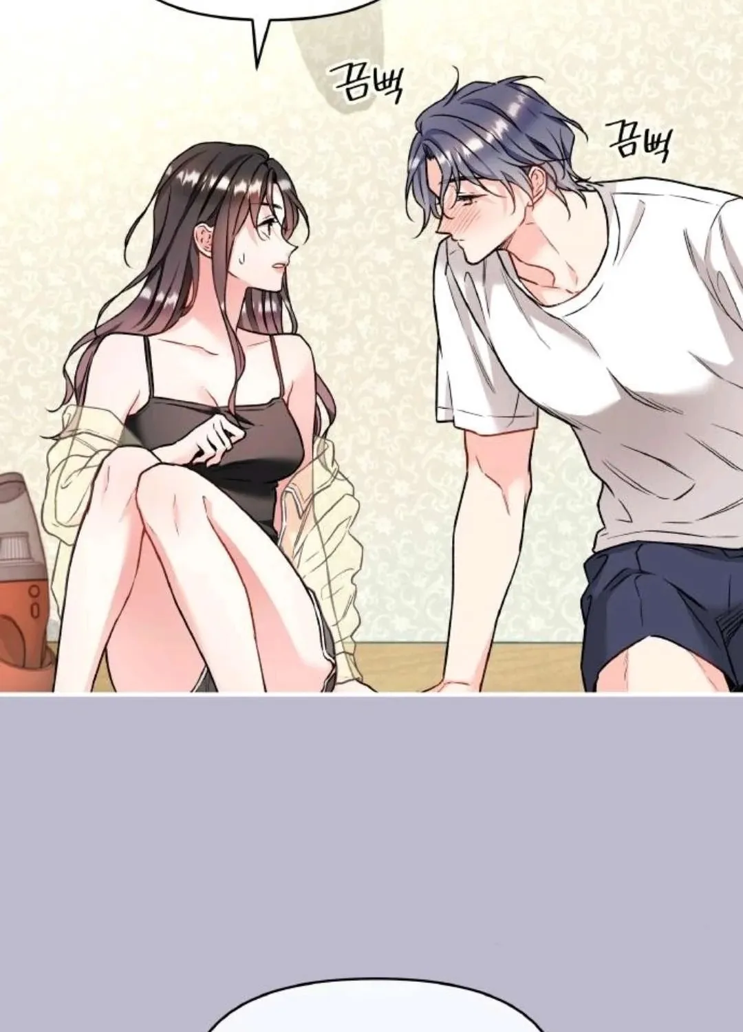 Satan’s Pure Love Chapter 20 page 37