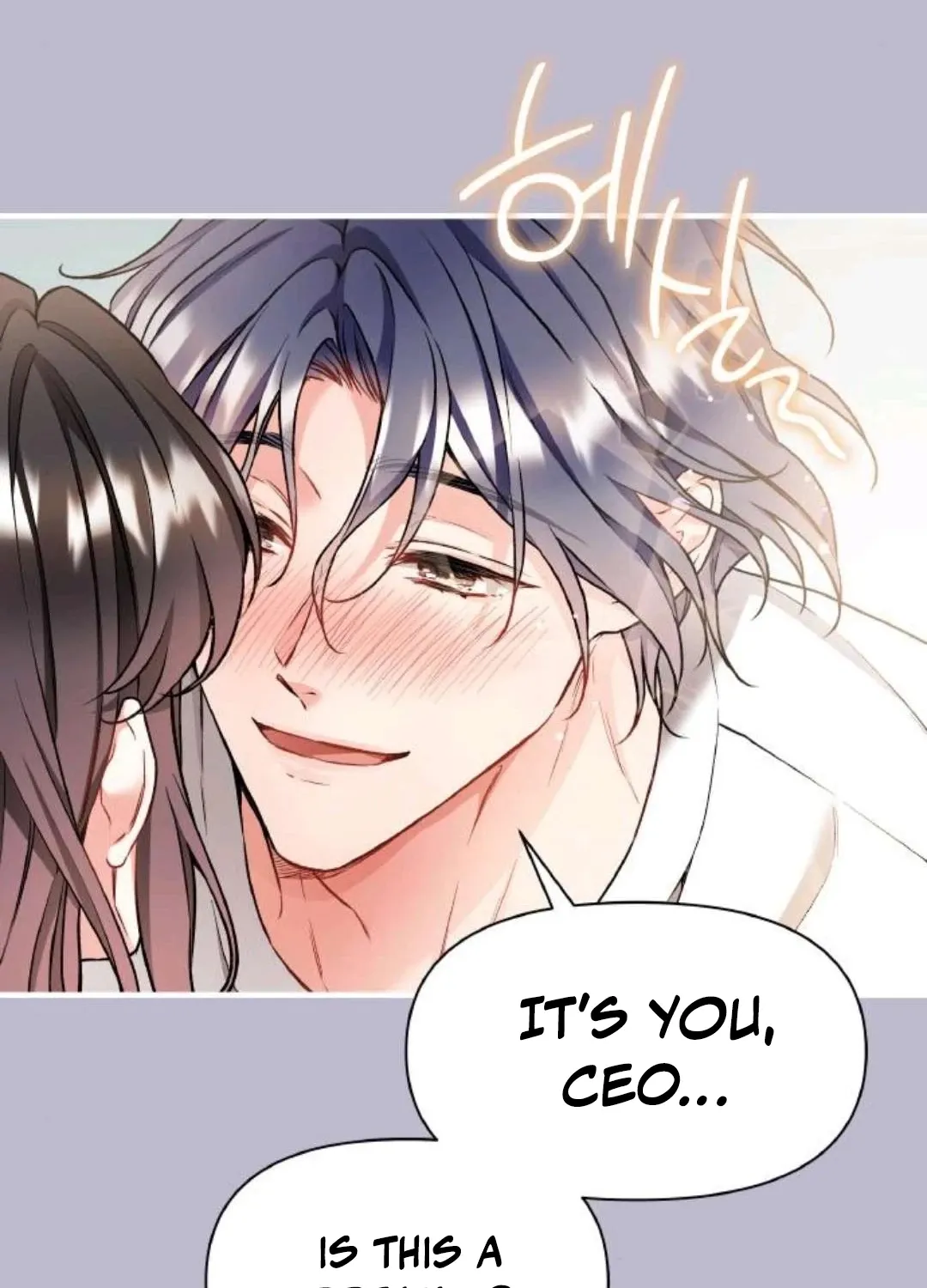 Satan’s Pure Love Chapter 20 page 42