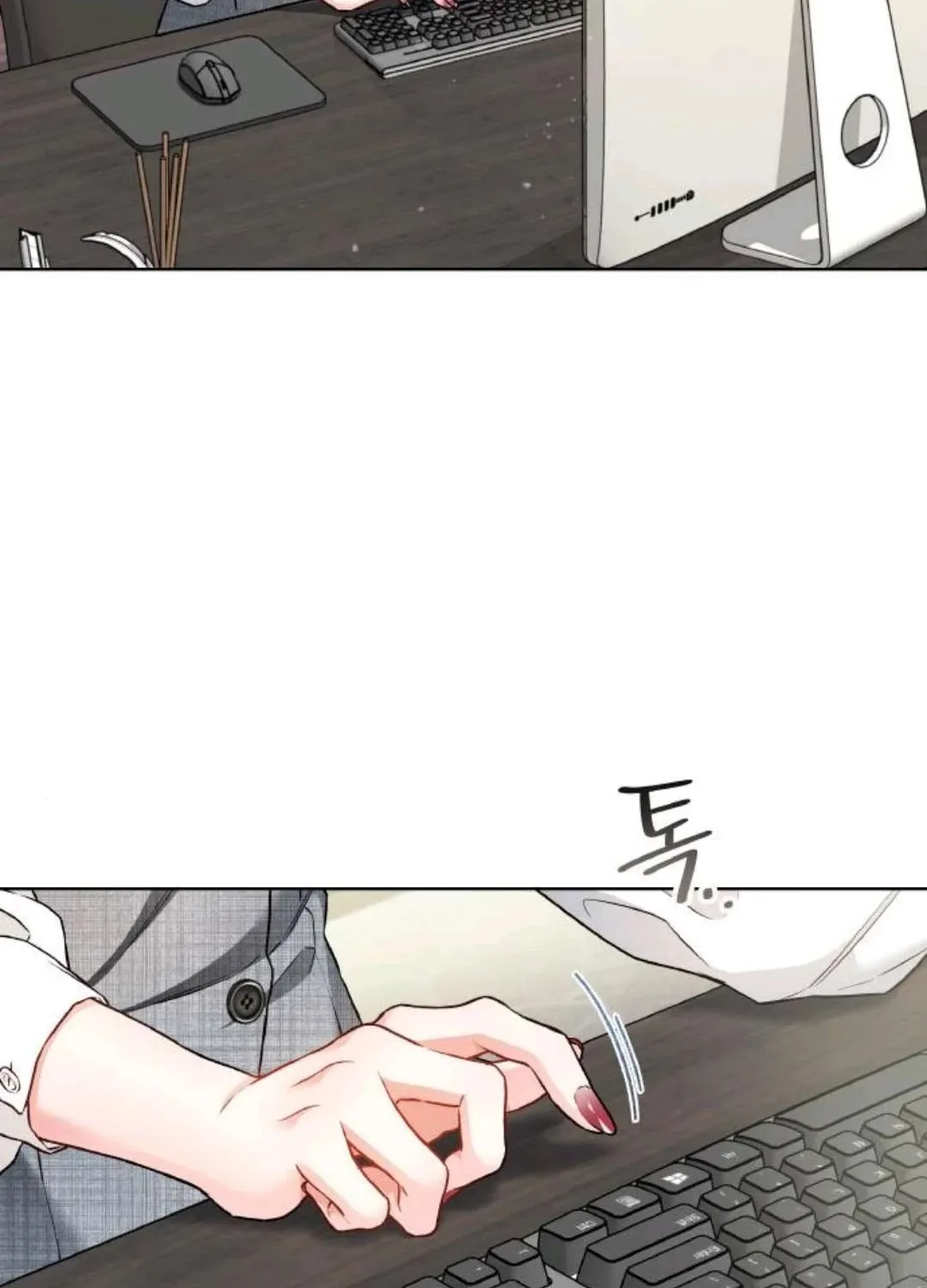 Satan’s Pure Love Chapter 20 page 56