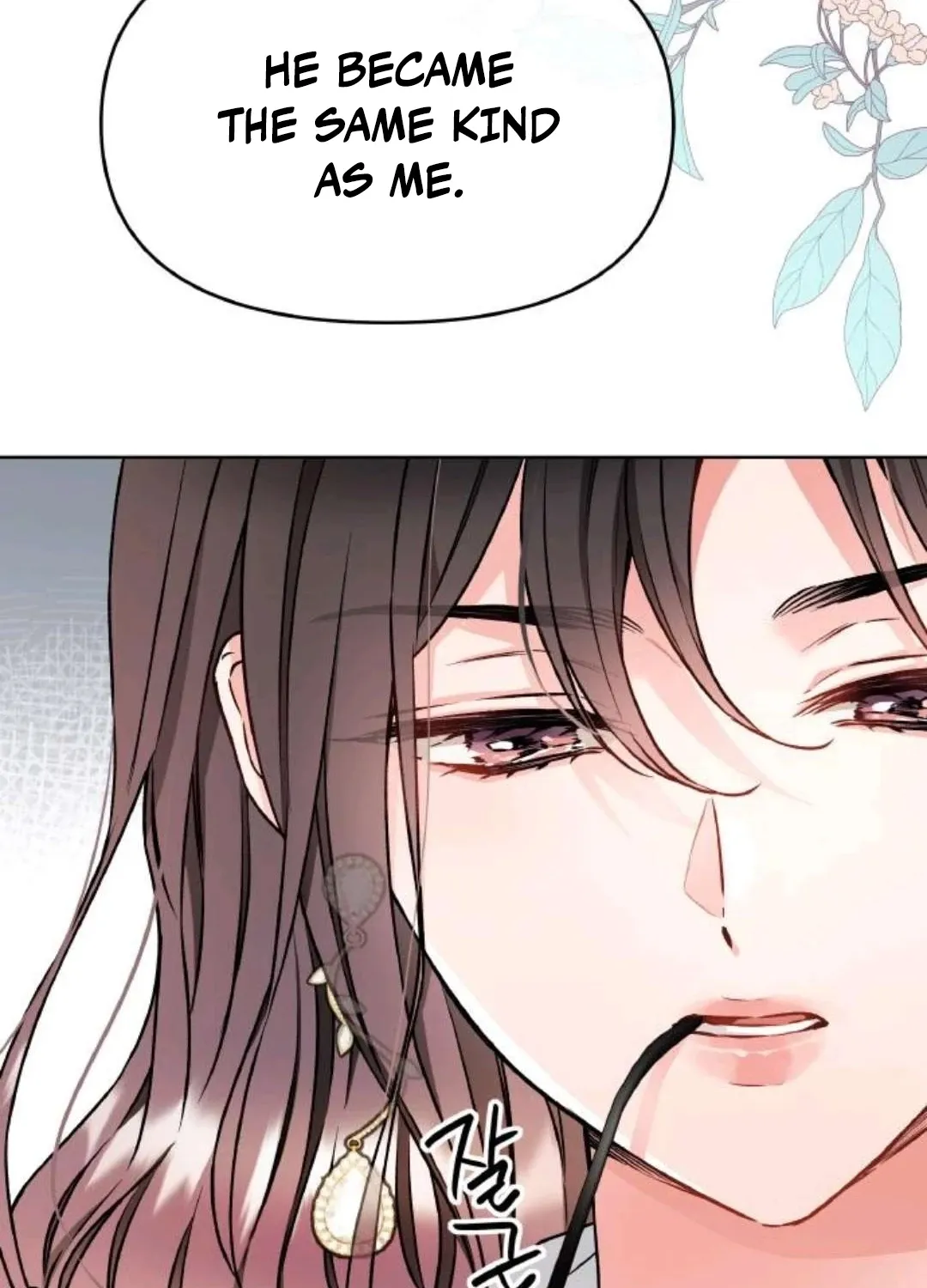 Satan’s Pure Love Chapter 20 page 83