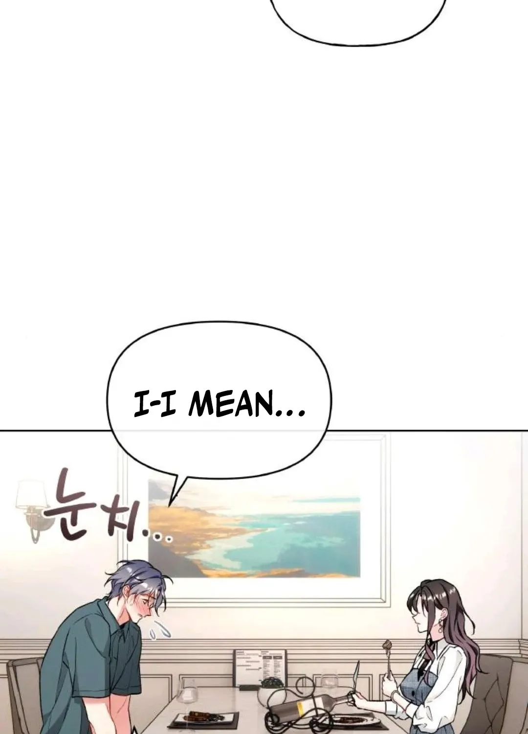 Satan’s Pure Love Chapter 20 page 92