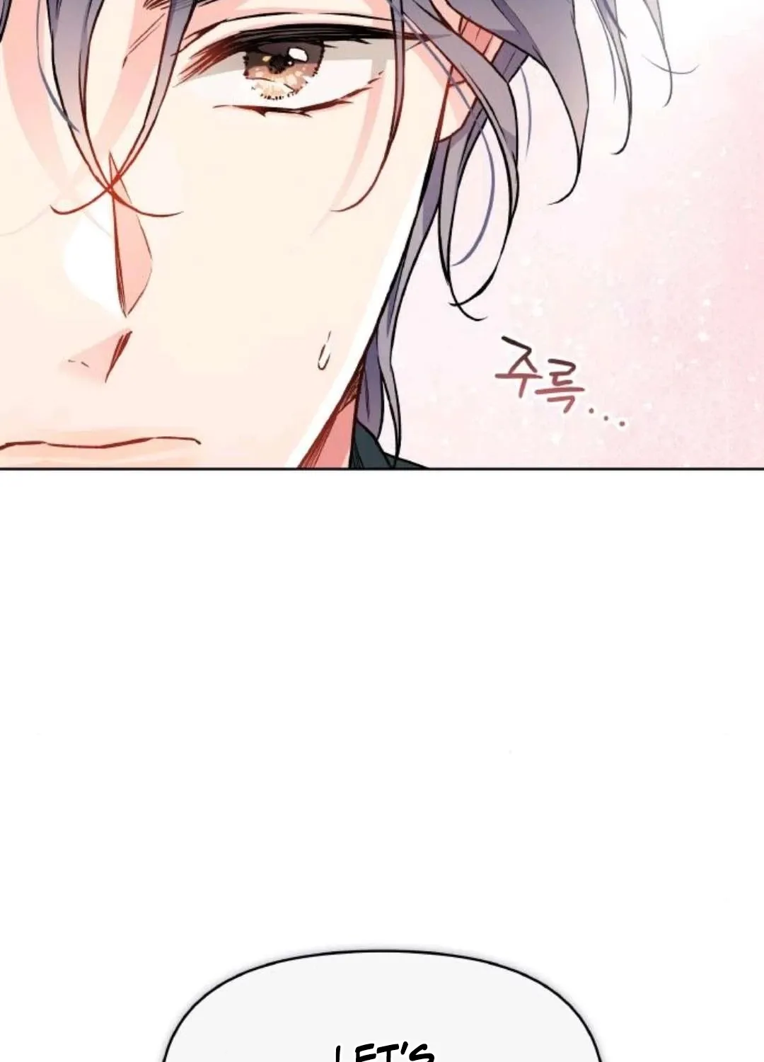 Satan’s Pure Love Chapter 20 page 98