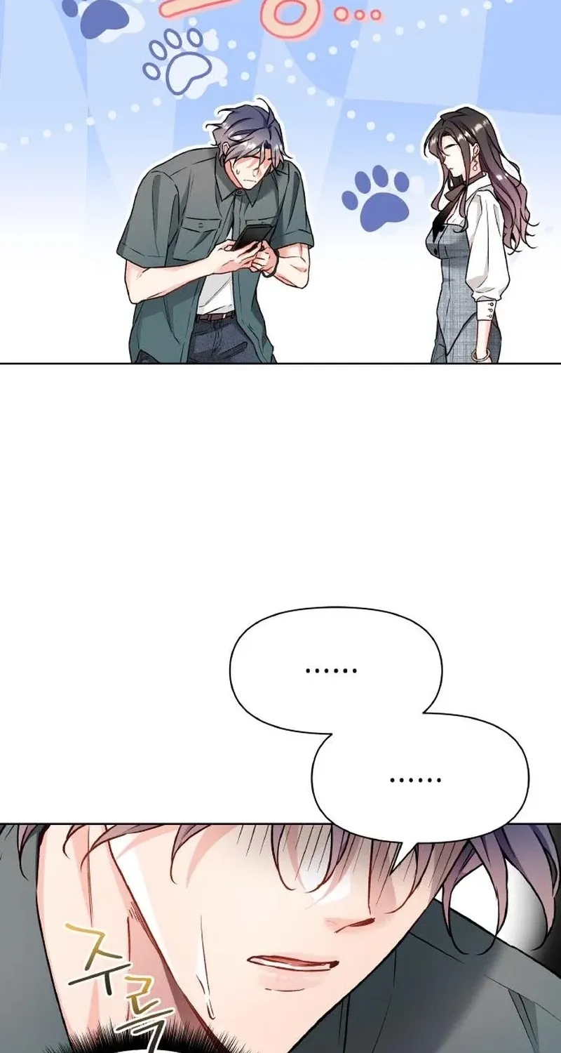 Satan’s Pure Love Chapter 21 page 72