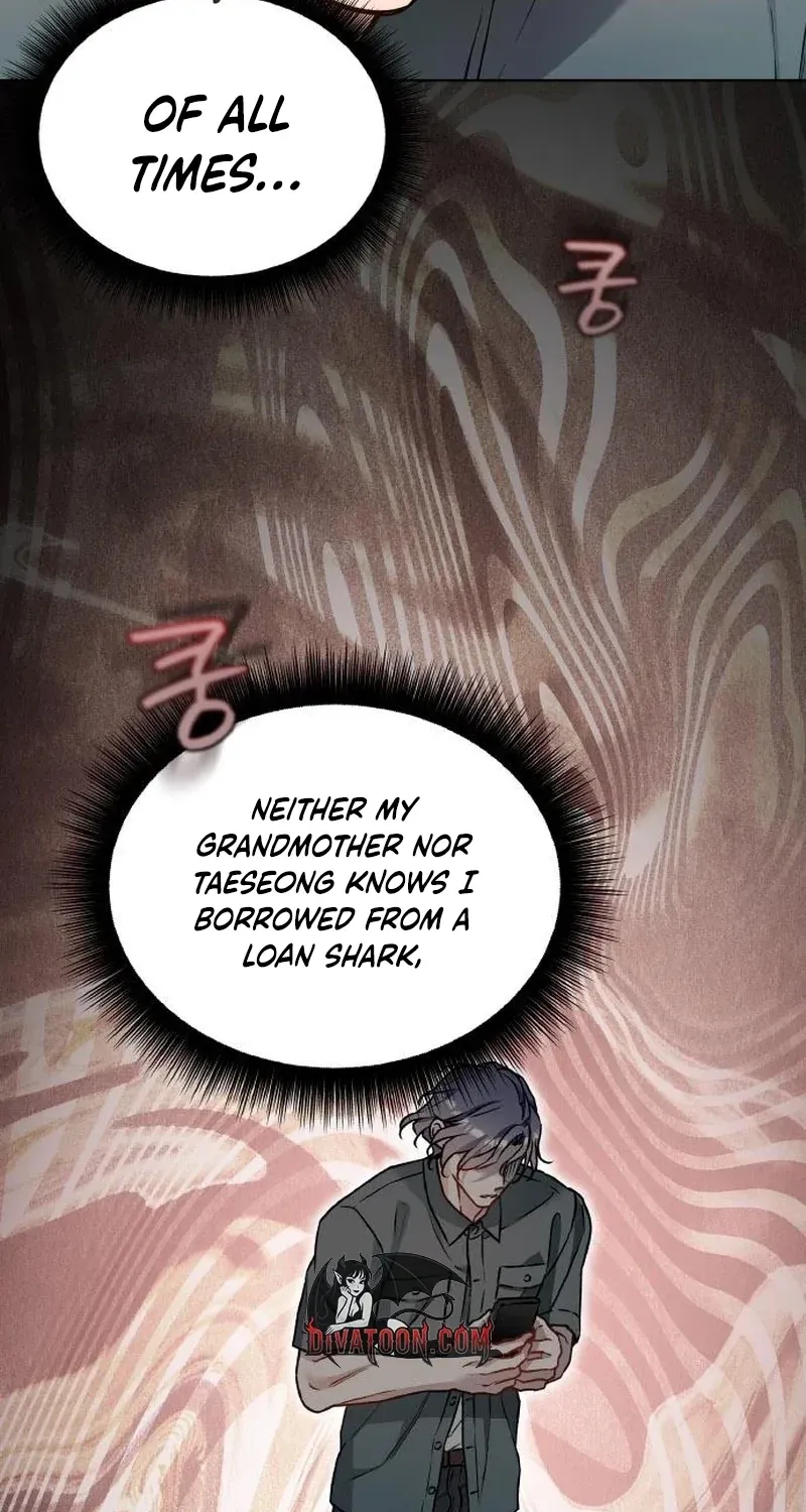 Satan’s Pure Love Chapter 21 page 73