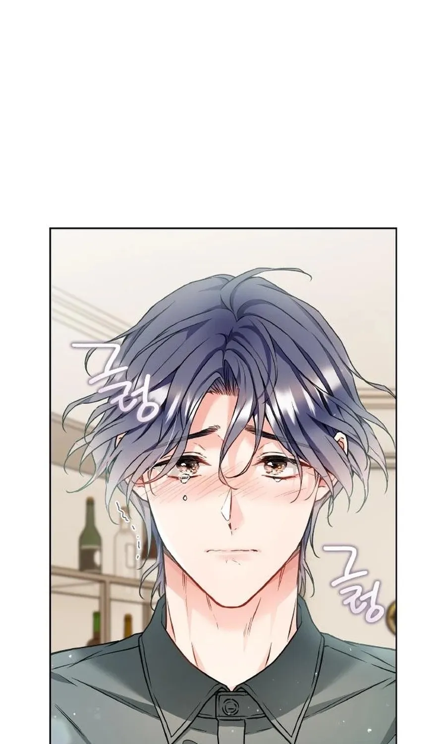 Satan’s Pure Love Chapter 22 page 24