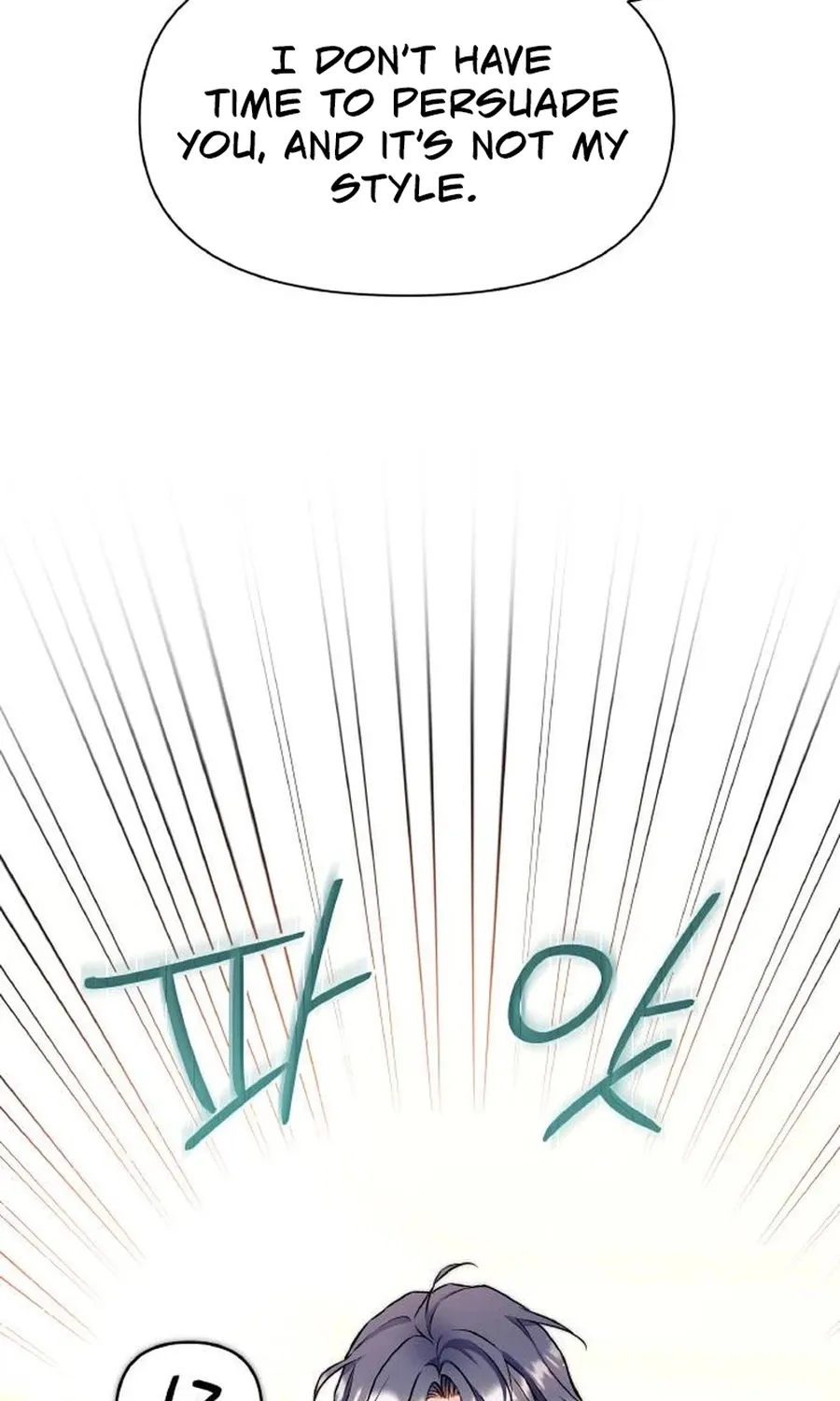 Satan’s Pure Love Chapter 22 page 64