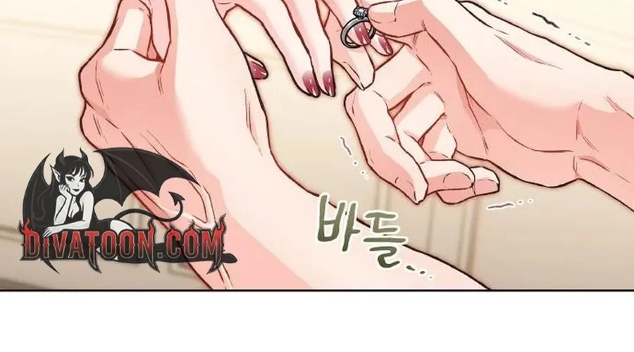 Satan’s Pure Love Chapter 22 page 99