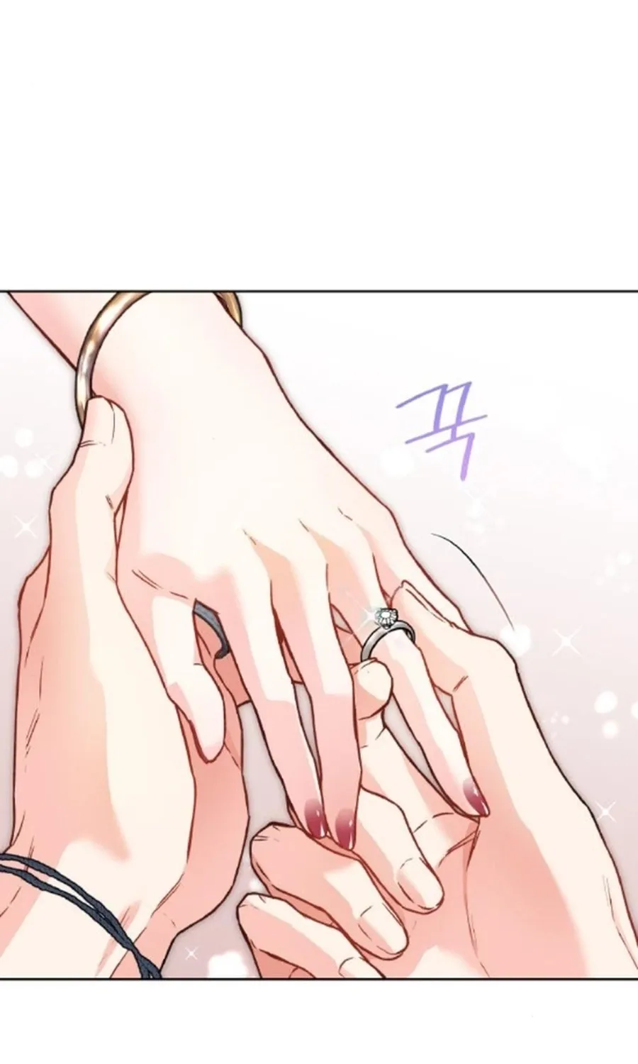 Satan’s Pure Love Chapter 23 page 2