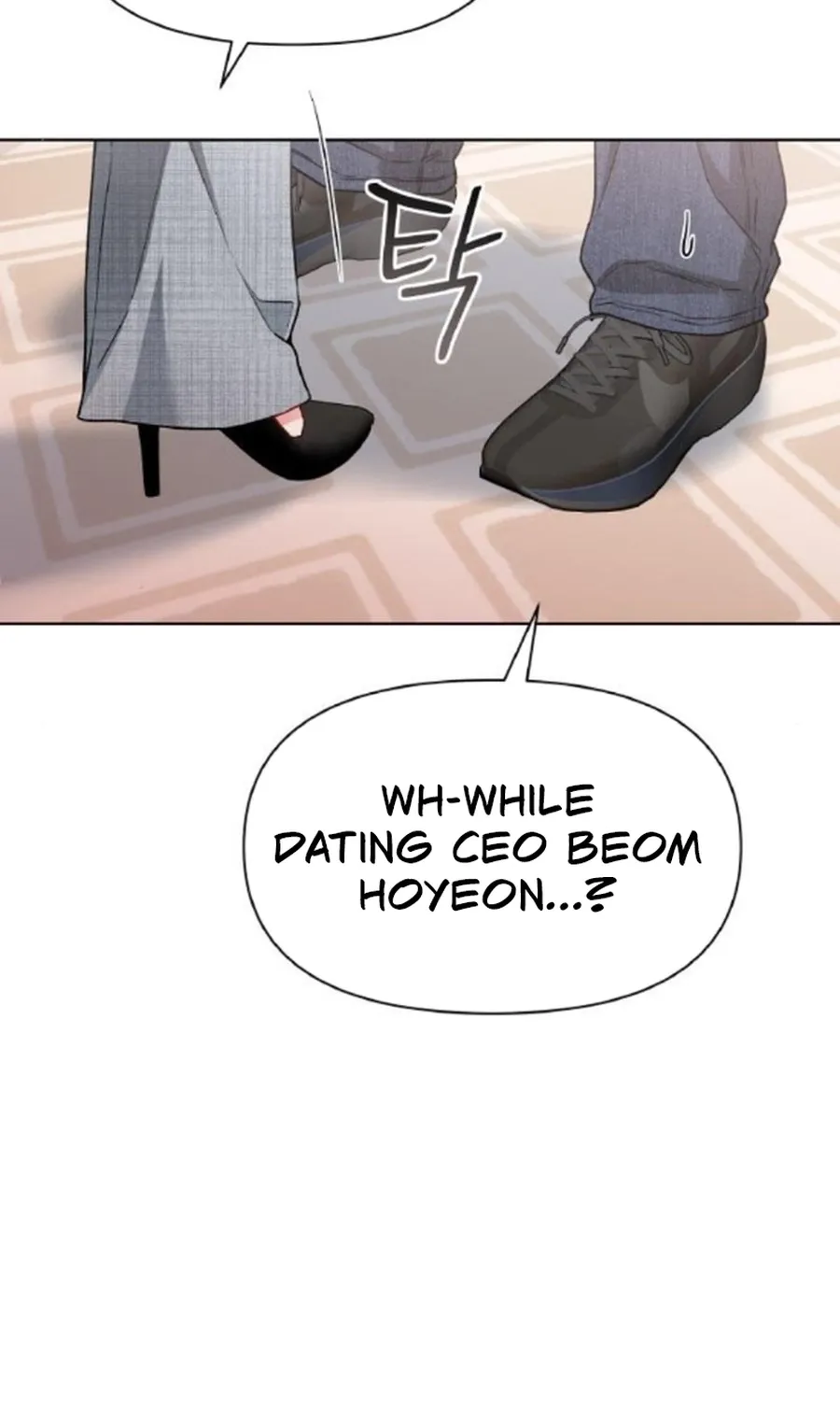 Satan’s Pure Love Chapter 23 page 12
