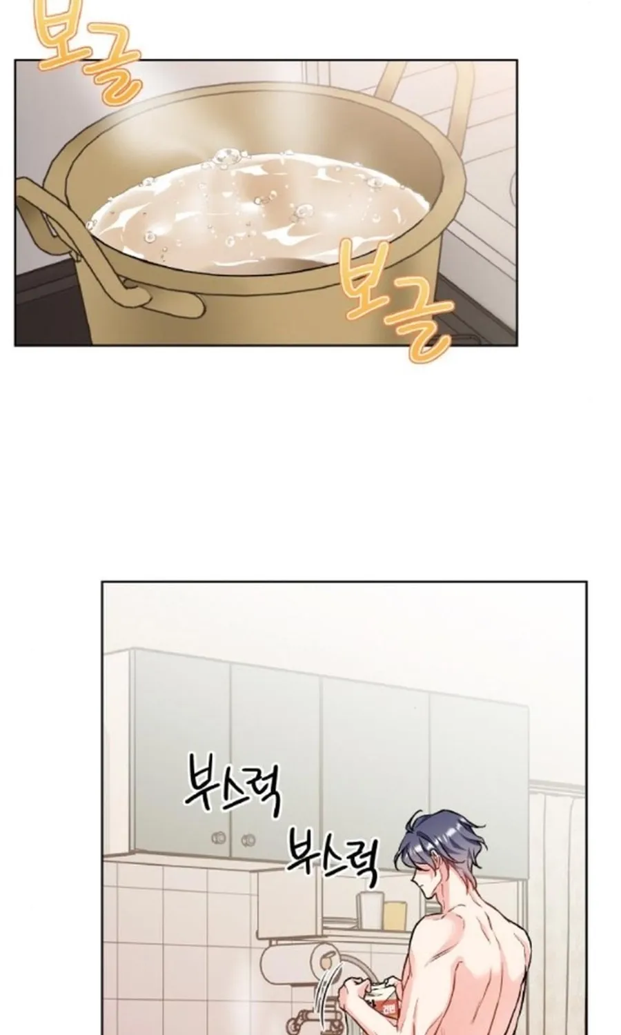 Satan’s Pure Love Chapter 23 page 33
