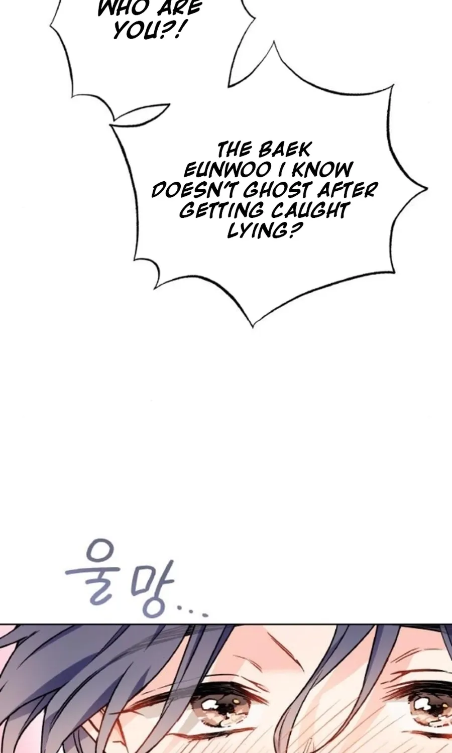 Satan’s Pure Love Chapter 23 page 59