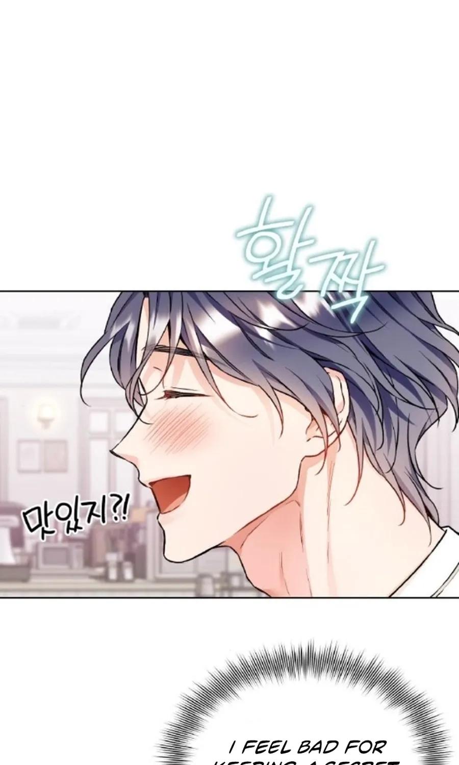 Satan’s Pure Love Chapter 23 page 69