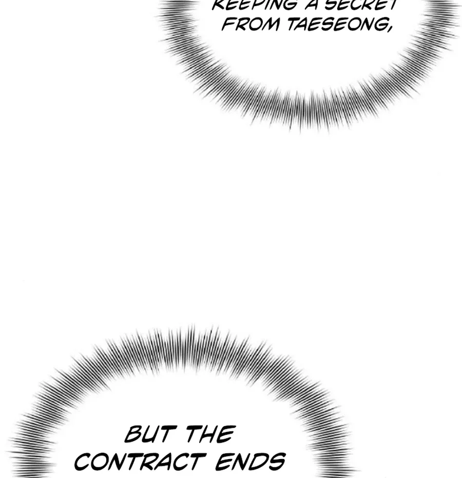 Satan’s Pure Love Chapter 23 page 70