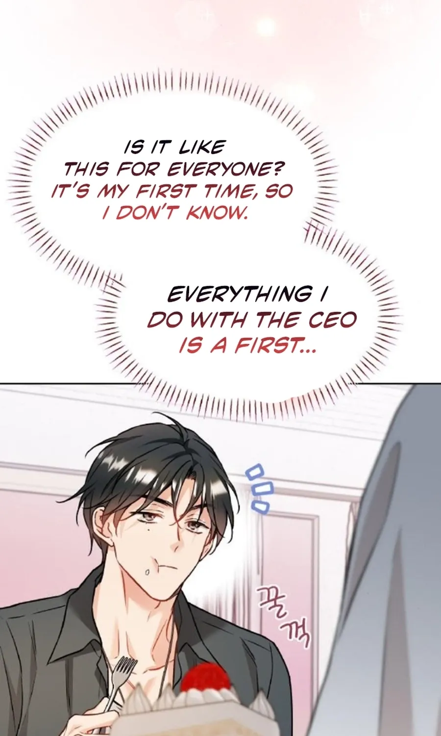 Satan’s Pure Love Chapter 23 page 77