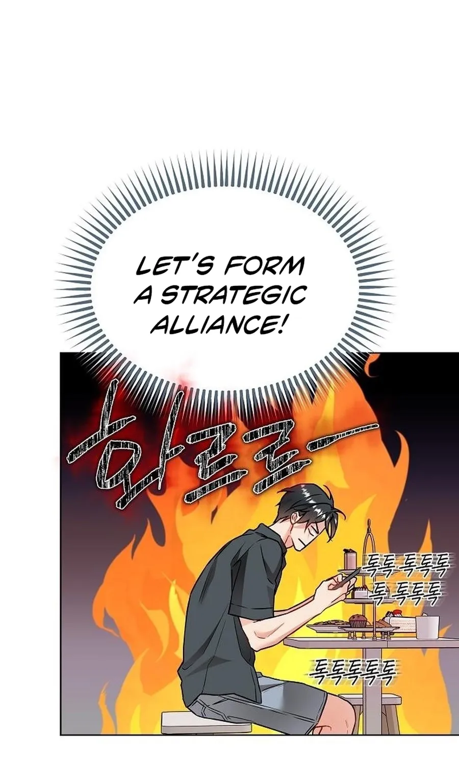 Satan’s Pure Love Chapter 24 page 21