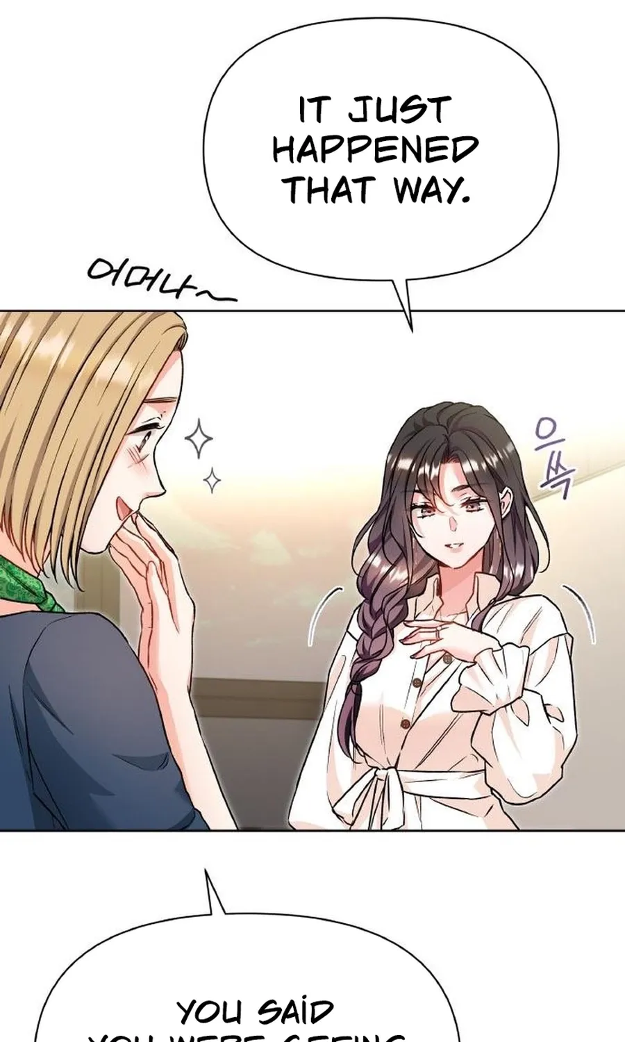 Satan’s Pure Love Chapter 24 page 37