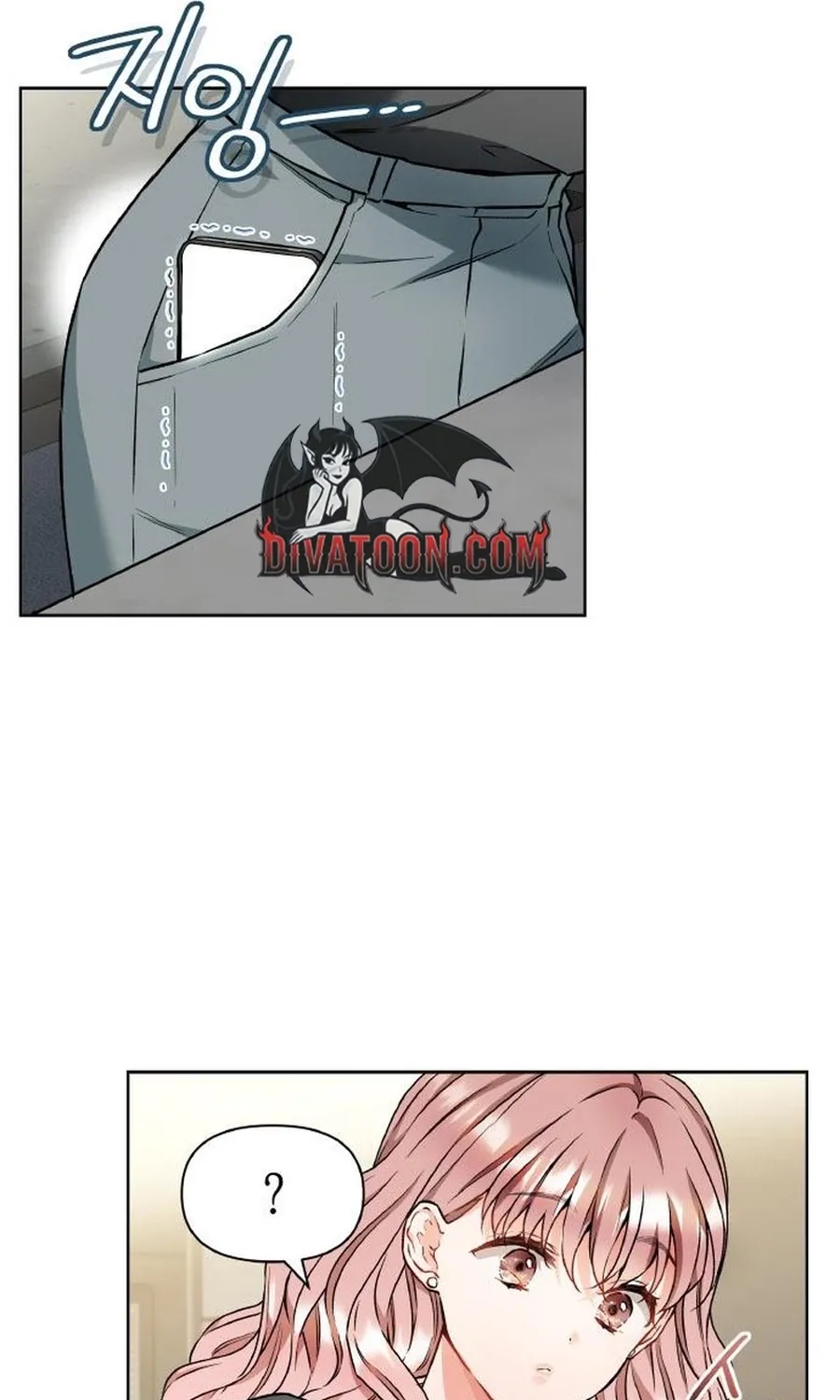 Satan’s Pure Love Chapter 24 page 51