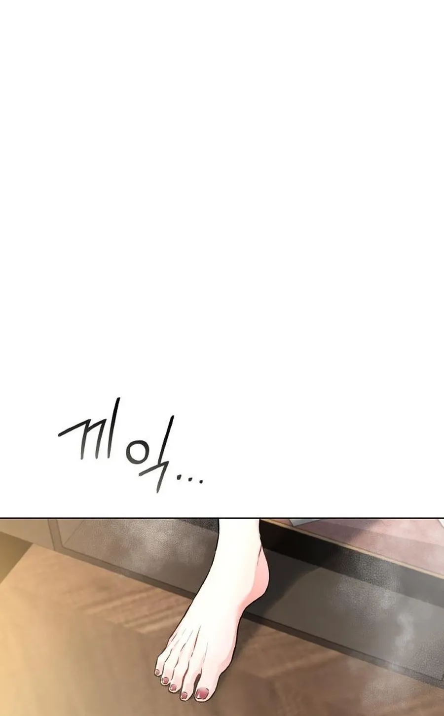 Satan’s Pure Love Chapter 24 page 60