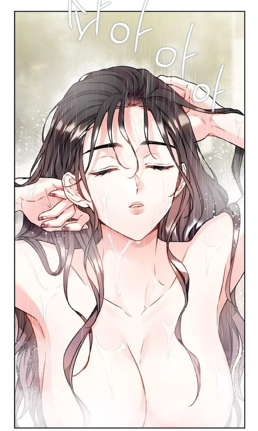 Satan’s Pure Love Chapter 24 page 59