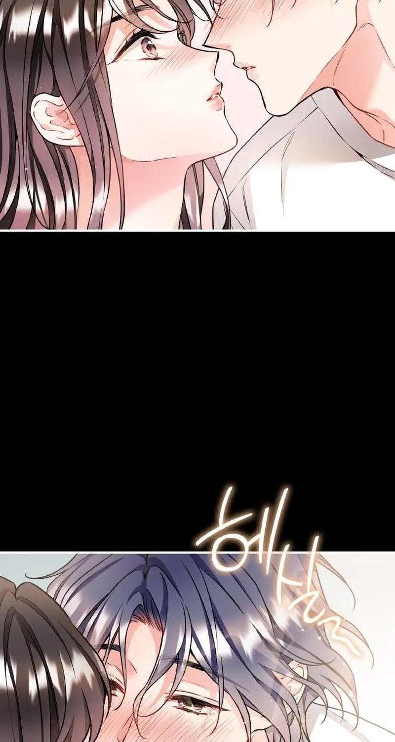 Satan’s Pure Love Chapter 25 page 8