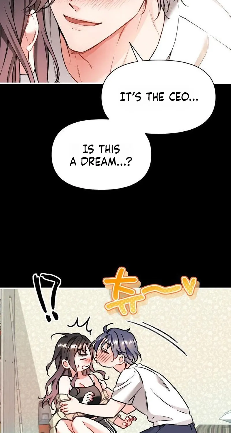 Satan’s Pure Love Chapter 25 page 9