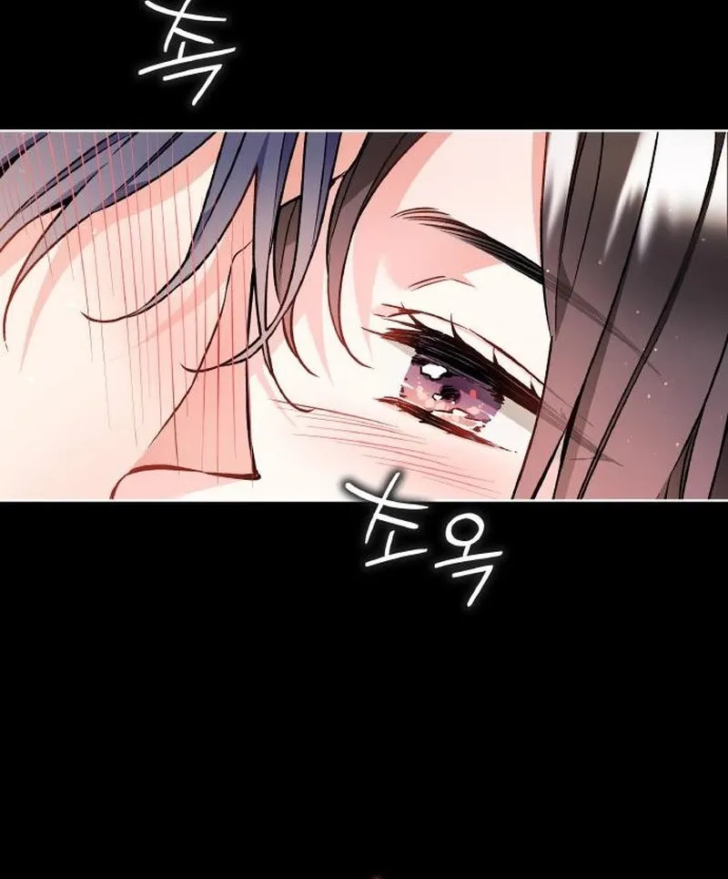 Satan’s Pure Love Chapter 25 page 20